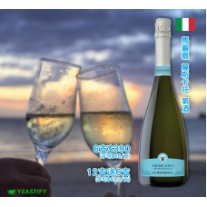 2箱送1箱 La Marenca Moscato Sparkling Wine 馬麗嘉 莫斯卡托 氣酒 (6支)